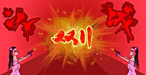 《艾尔登法环》Steam阿根廷区再次永涨 定价超过国区